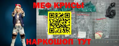 2c-b Комсомольск-на-Амуре