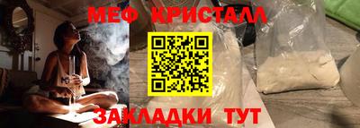 2c-b Комсомольск-на-Амуре