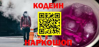 метадон Коммунар