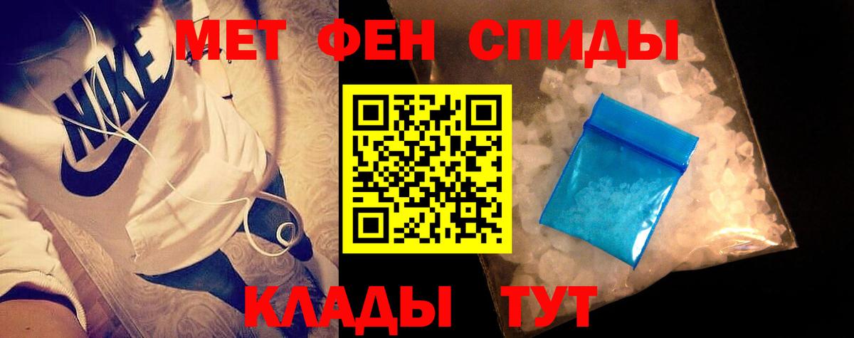ГАШ Сургут