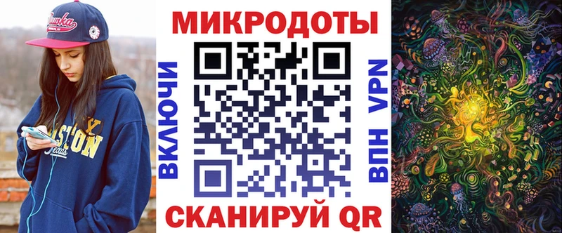 Галлюциногенные грибы Magic Shrooms  Сургут 