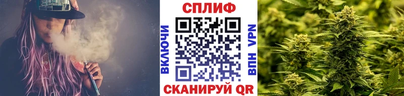omg tor  Сургут  Конопля марихуана 